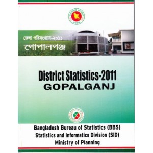 District Statistics 2011 (Bangladesh): Gopalganj